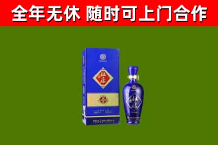 苏州回收杜康